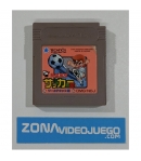 TECHNOS FOOTBALL, NINTENDO GAME BOY, NTSC-JAP