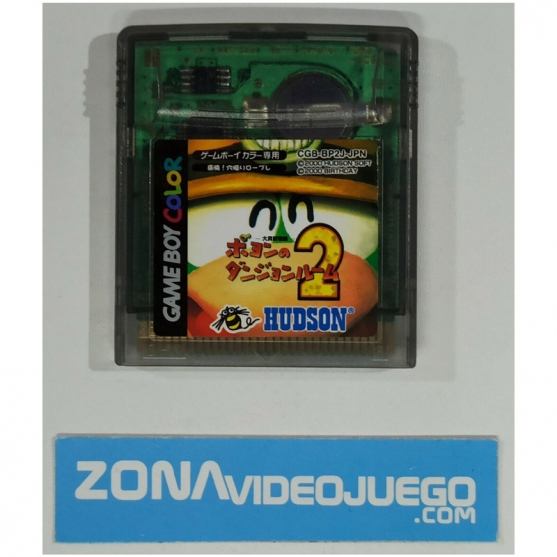 Poyon no Dungeon Room 2, Nintendo Game Boy Color, Ntsc-Jap