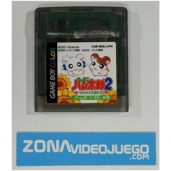 Tottoko Hamtaro 2, Nintendo Game Boy Color, Ntsc-Jap