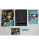 Battle Cross, Sony Msx, Msx Rom Cartridge. Pal-Eur