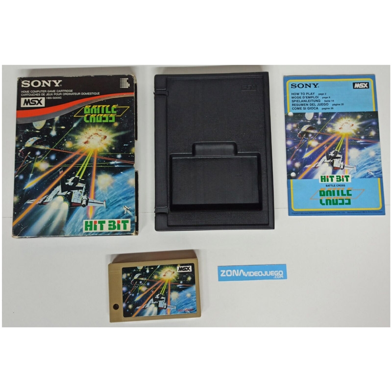 即決】MSX BATTLE CROSS〔SONY〕