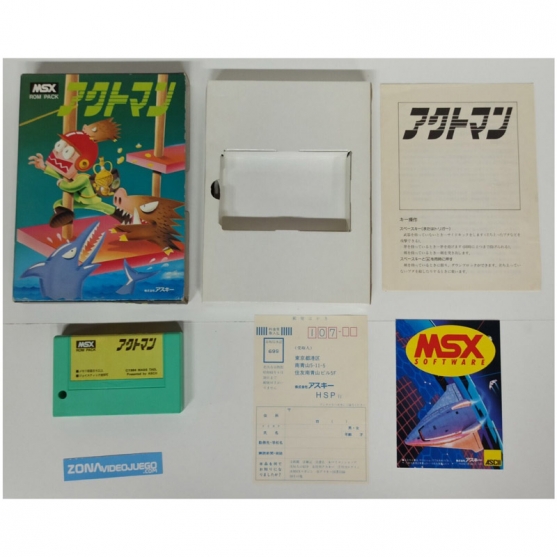 Actman, Sony Msx, Msx Rom Cartridge. Ntsc-Jap