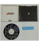 The King of Fighters 94, Neo Geo, Ntsc-jap