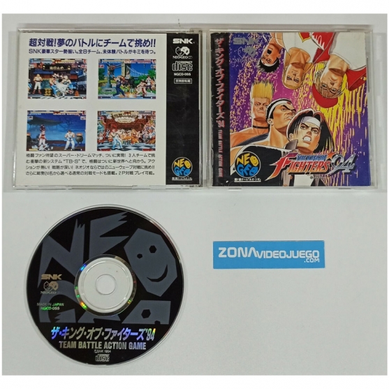 The King of Fighters 94, Neo Geo, Ntsc-jap