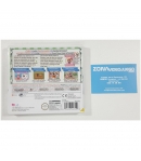 Gardering Mama Forest Friends, Nintendo 3ds, Pal-Esp