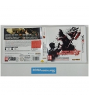 Caja Vacia Resident Evil The Mercenaries 3d, Nintendo 3DS, Pal-Esp. SIN JUEGO