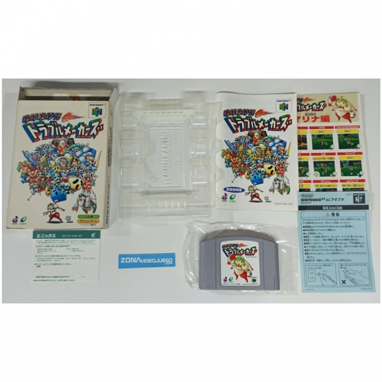 Yuke Yuke!! Trouble Makers, Nintendo 64, Ntsc-Jap