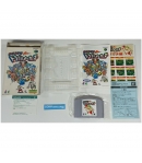 Yuke Yuke!! Trouble Makers, Nintendo 64, Ntsc-Jap