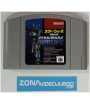 Star Wars Shadow of the Empire, Nintendo 64, Ntsc-Jap