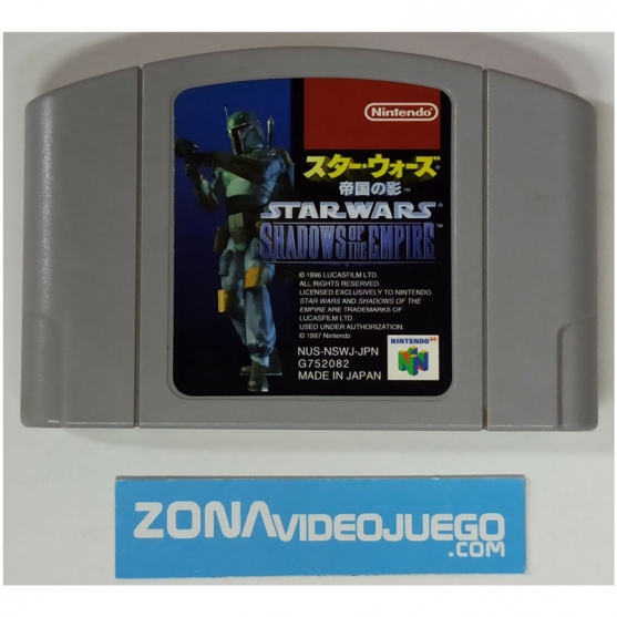Star Wars Shadow of the Empire, Nintendo 64, Ntsc-Jap