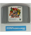 Nintendo All Star! Dairantou Smash Brothers, Nintendo 64, Ntsc-Jap