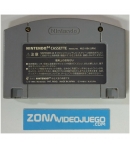 Blastdozer, Nintendo 64, Ntsc-Jap