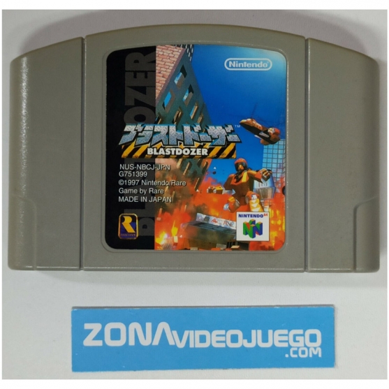 Blastdozer, Nintendo 64, Ntsc-Jap