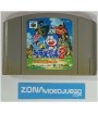 Doraemon 2: Nobita and the Temple of Light, Nintendo 64, Ntsc-Jap