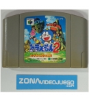 Doraemon 2: Nobita and the Temple of Light, Nintendo 64, Ntsc-Jap