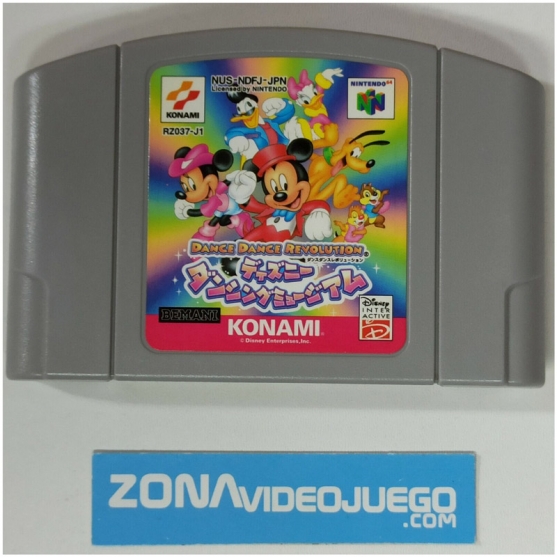 Dance Dance Revolution Disney Dancing Museum, Nintendo 64, Ntsc-Jap
