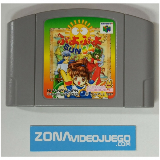 Puyo Puyo Sun 64, Nintendo 64, Ntsc-Jap