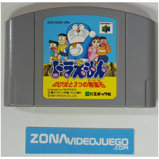Doraemon Nobita To 3 Tsu No Seireiseki, Nintendo 64, Ntsc-Jap