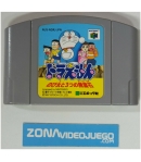 Doraemon Nobita To 3 Tsu No Seireiseki, Nintendo 64, Ntsc-Jap