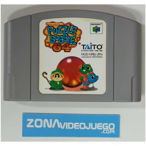 Puzzle Bobble 64, Nintendo 64, Ntsc-Jap