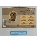 Código VIP, Nintendogs, Nintendo DS, SIN RASCAR