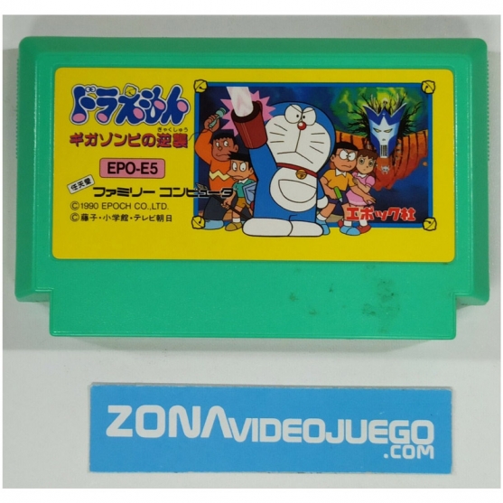 Doraemon Giga Zombie Strikes Back, Nintendo Nes. Ntsc-Jap