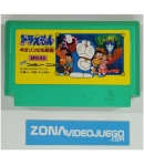 Doraemon Giga Zombie Strikes Back, Nintendo Nes. Ntsc-Jap