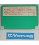 Doraemon Giga Zombie Strikes Back, Nintendo Nes. Ntsc-Jap