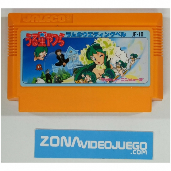 Urusei Yatsura Lamb Wedding Bell, Nintendo Nes. Ntsc-Jap
