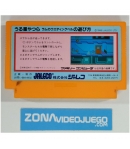 Urusei Yatsura Lamb Wedding Bell, Nintendo Nes. Ntsc-Jap