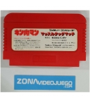 Kinnikuman Muscle Tag Match, Nintendo Nes. Ntsc-Jap