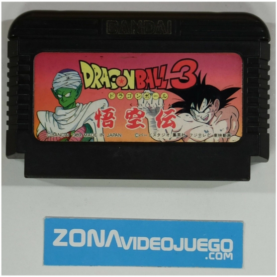 Dragon Ball 3, Nintendo Nes. Ntsc-Jap
