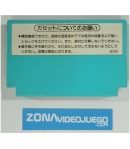 Golf, Nintendo Nes. Ntsc-Jap