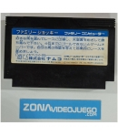 Family Jockey, Nintendo Nes. Ntsc-Jap