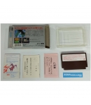 Ultima Seija E No Michi, Nintendo Nes, Famicom. Origin Pony Canyon. NTSC-JAP