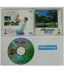 Masters, Panasonic 3DO, Ntsc-jap