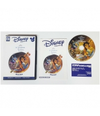 Disney Aladdín La Venganza de Nasira, Pc cd-rom