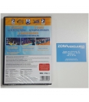 Handball 17, Pc Dvd-Rom