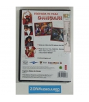 High School Musical 3 Dance! Senior Year, Pc Dvd-Rom