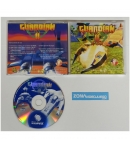 Guardian II, Pc Cd-Rom