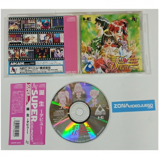 Tanjou Debut, Pc Engine, Cd-Rom, Ntsc-jap