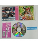 Tanjou Debut, Pc Engine, Cd-Rom, Ntsc-jap