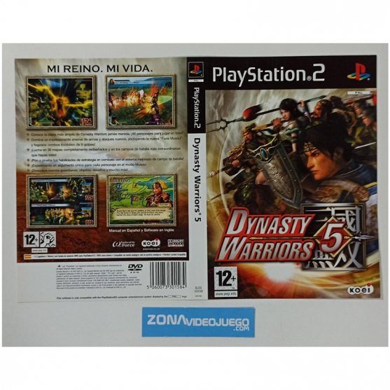 Caratula Original Dynasty Warriors 5, Playstation 2