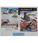 Caratula Original Godzilla Save the Earth, Playstation 2