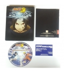 Caja y Bso, NARUTO ULTIMATE NINJA STORM COLLECTOR'S EDITION, PLAYSTATION 3