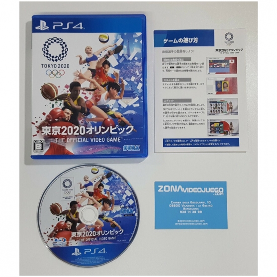 Tokyo 2020 The Oficial Video Game, Sony Playstation 4, Ntsc-jap