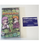 Sudoku Battle Action Zendoku, Sony Psp, Pal-Esp