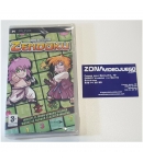 Sudoku Battle Action Zendoku, Sony Psp, Pal-Esp. Nuevo a estrenar