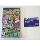 Sudoku Battle Action Zendoku, Sony Psp, Pal-Esp. Nuevo a estrenar