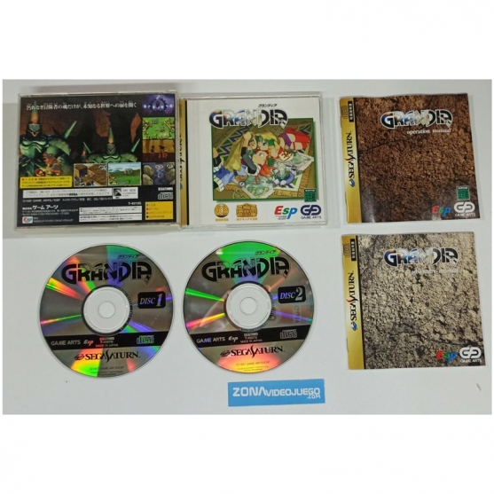 Grandia Memorial Package, Sega Saturn, Ntsc-Jap